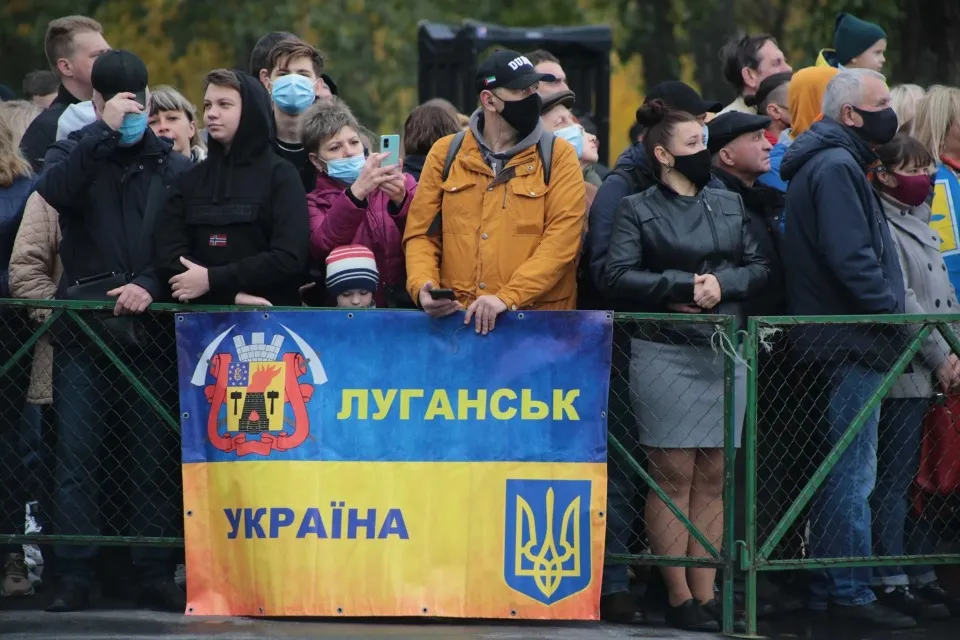 День захисників і захисниць України 2021. Луганська ОДА