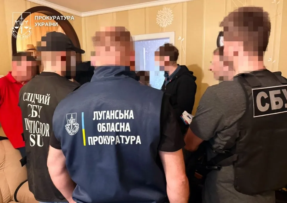 Обшуки в фігуранта