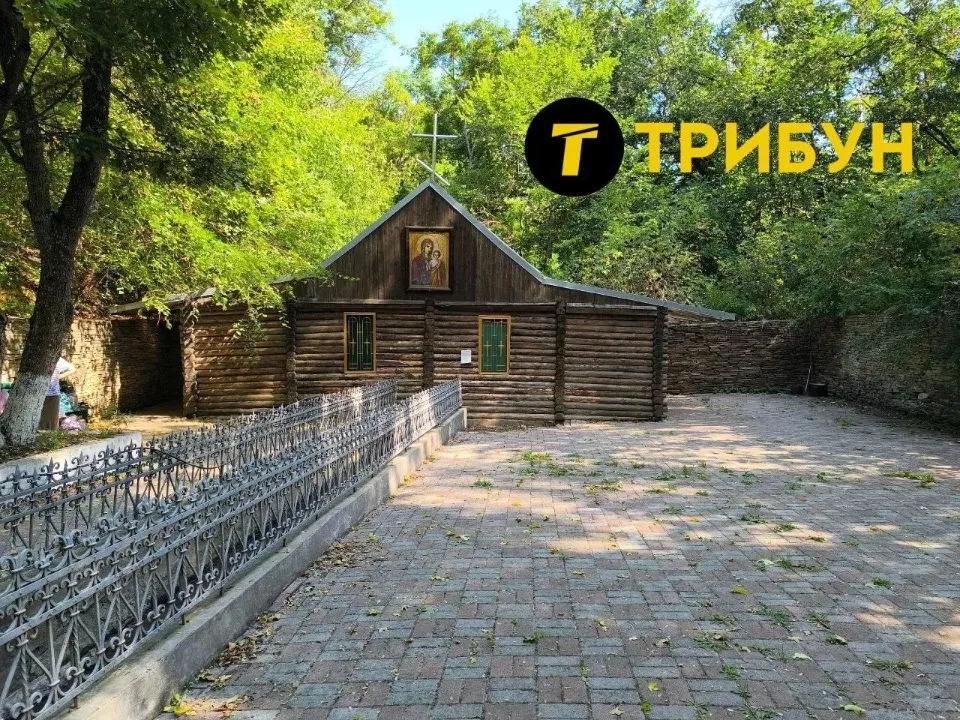 Заповідне урочище Киселева балка