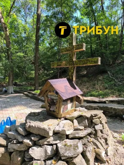 Заповідне урочище Киселева балка