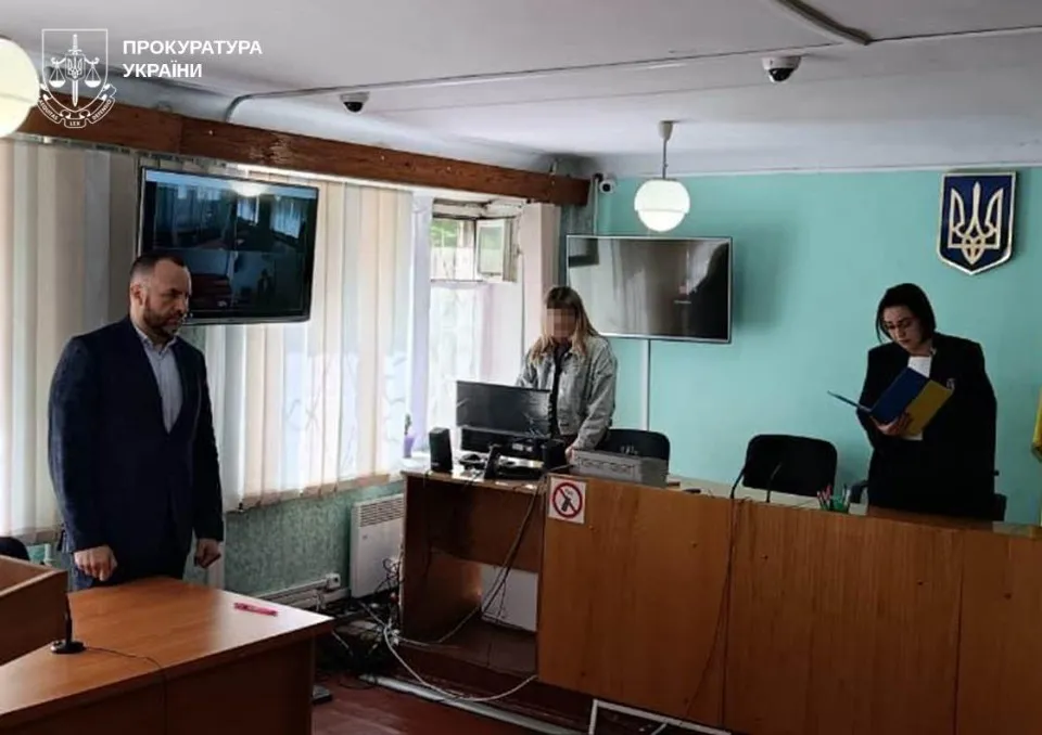 Окупантів судили заочно