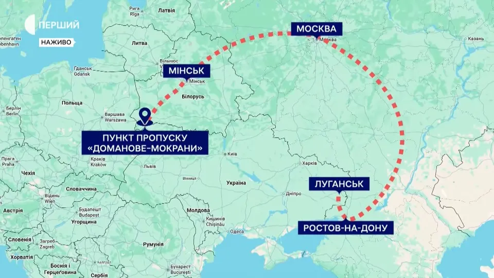 Схема виїзду з окупації до пункту Мокрани -- Доманове. Інфографіка: Перший канал Суспільного