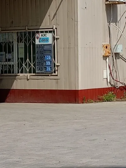 Ціни на бензин, окупований Маріуполь