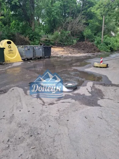 Окупаційні джерела. Пориви води в Донецьку