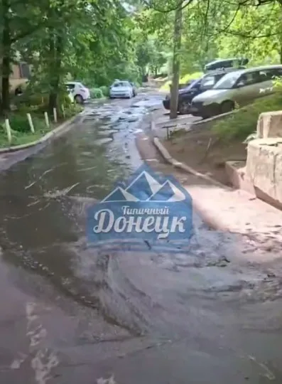 Окупаційні джерела. Пориви води в Донецьку