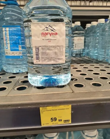 Місцеві канали. Так звана соціальна вода “Лагуна”