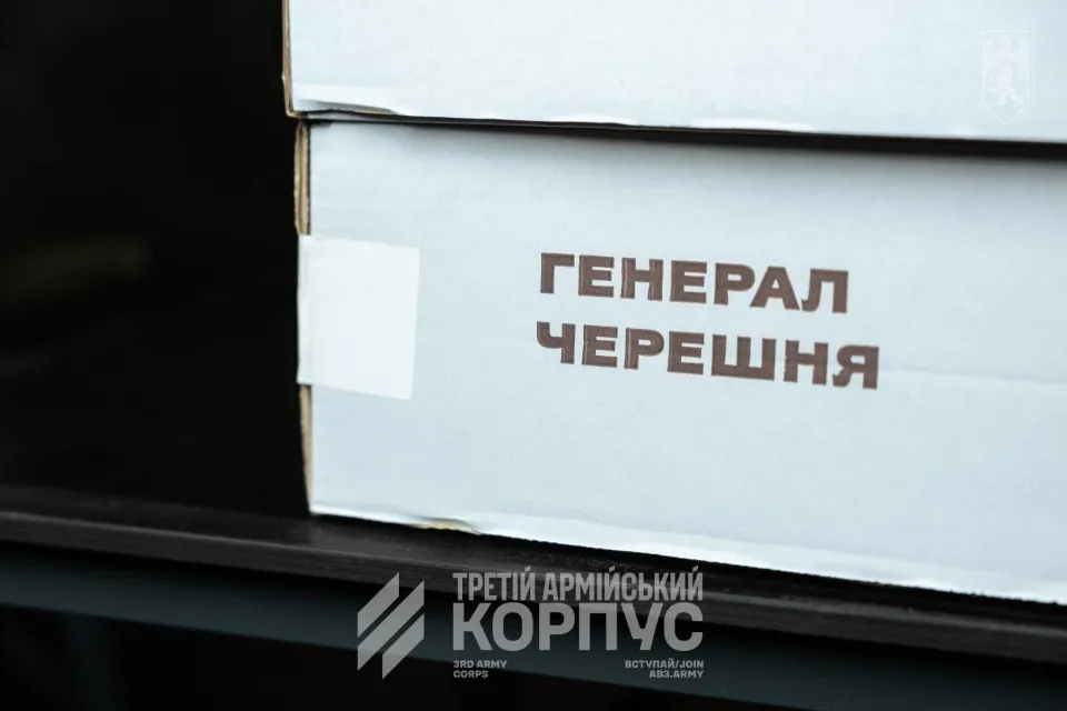 Передані дрони Луганською ОВА