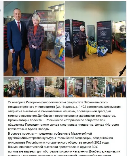 РосЗМІ пишуть про Капустнікову