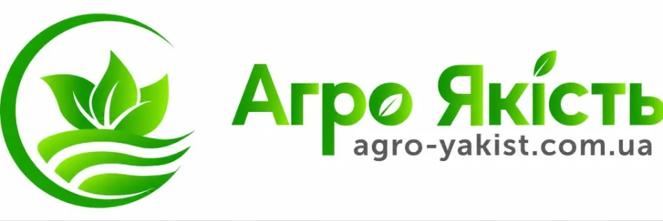 Агро Якість