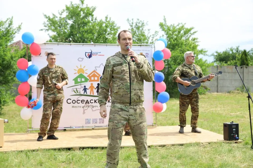 Окупаційні джерела. “Святкування” Дня Росії на вулиці Вінницькій у Луганську
