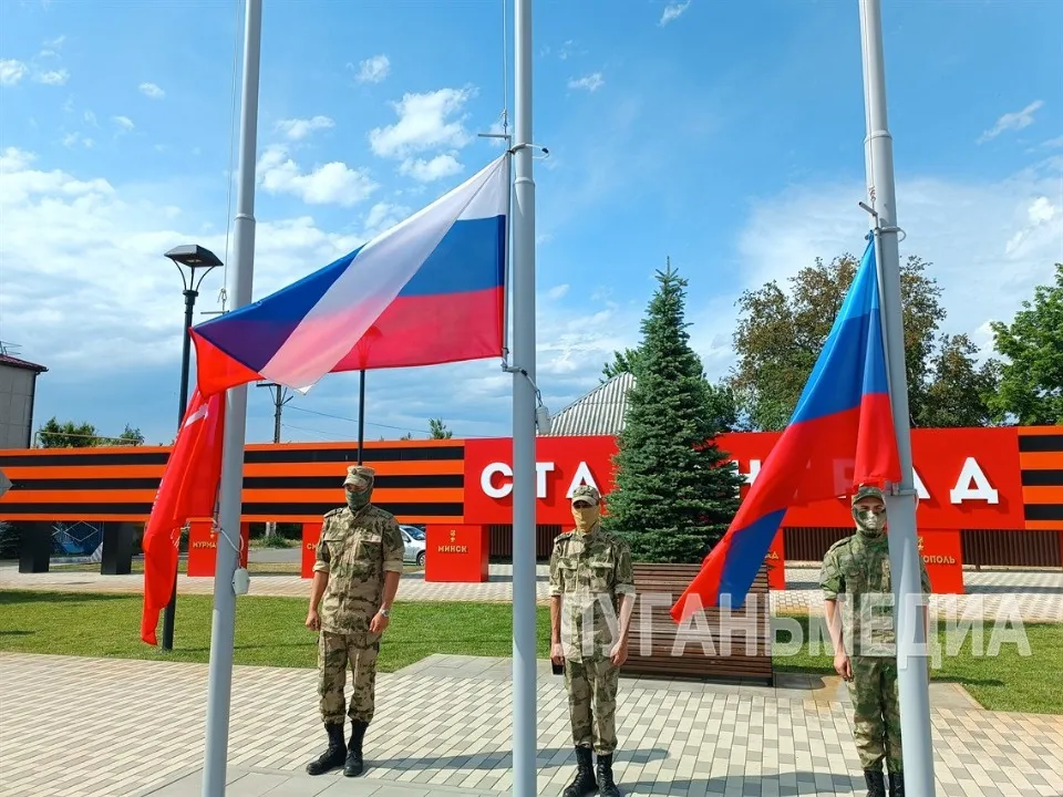 Луганьмедіа. День Росії у Станиці Луганській