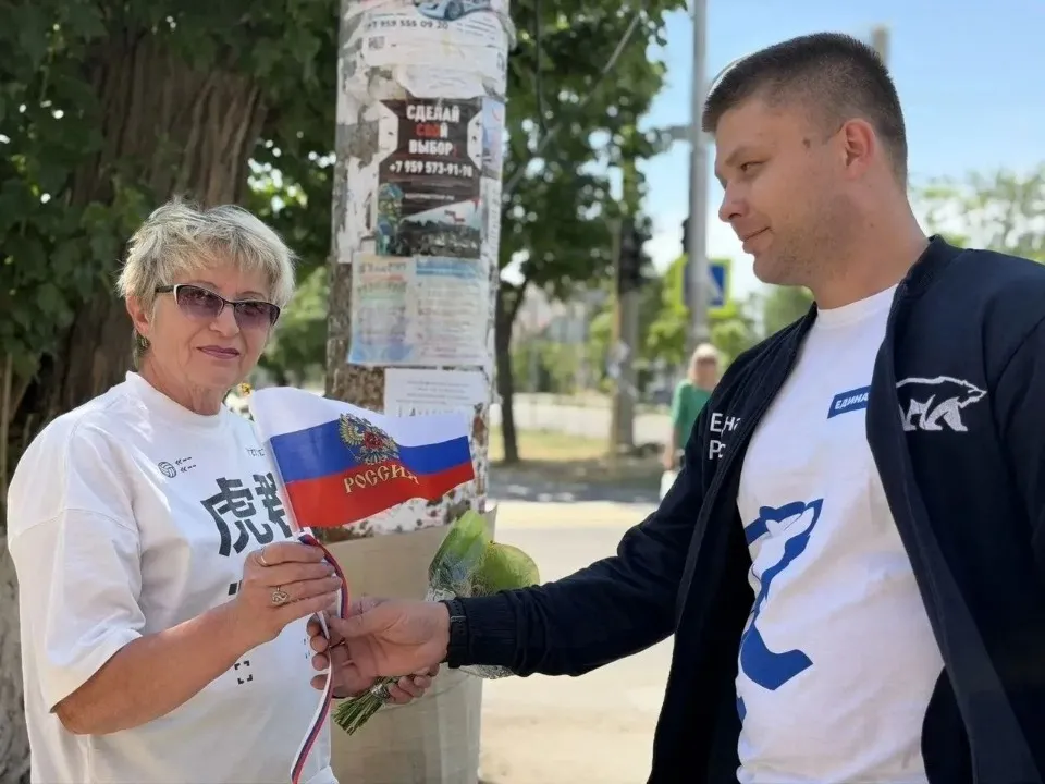 Місцеві чати. День Росії у Сіверськодонецьку