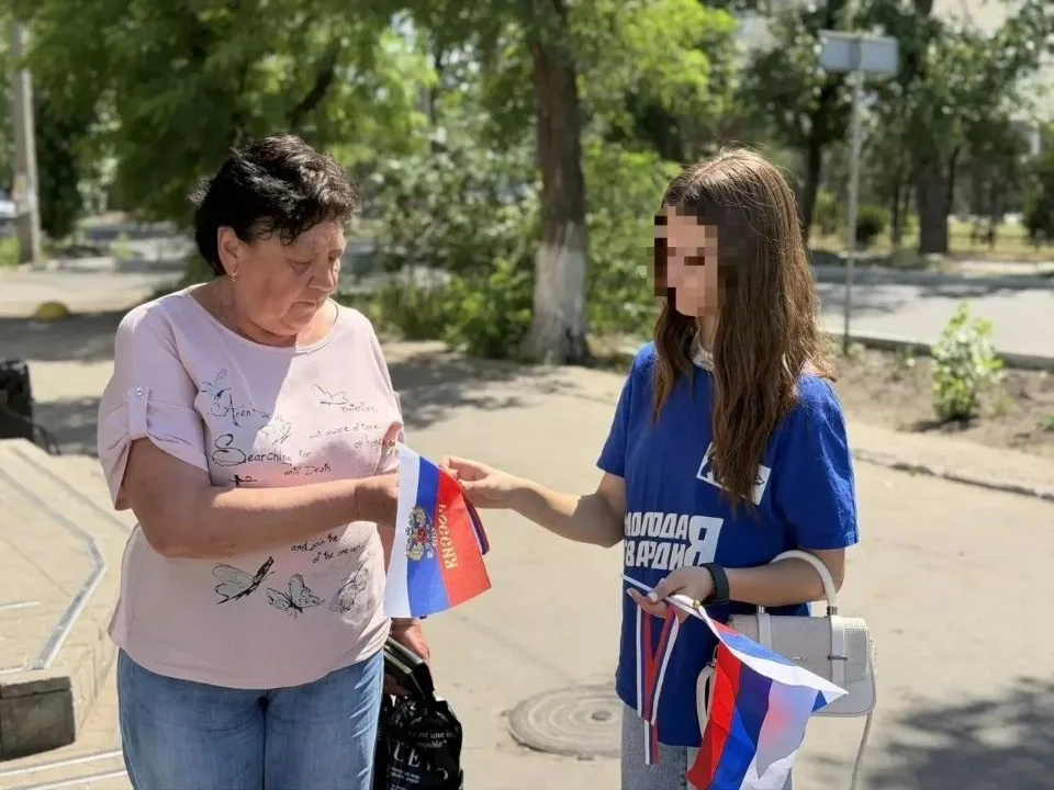 Місцеві чати. День Росії у Сіверськодонецьку