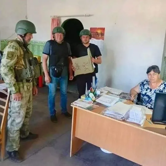 Виплати пенсій жителям Красноріченського. Кінець травня 2026 року.