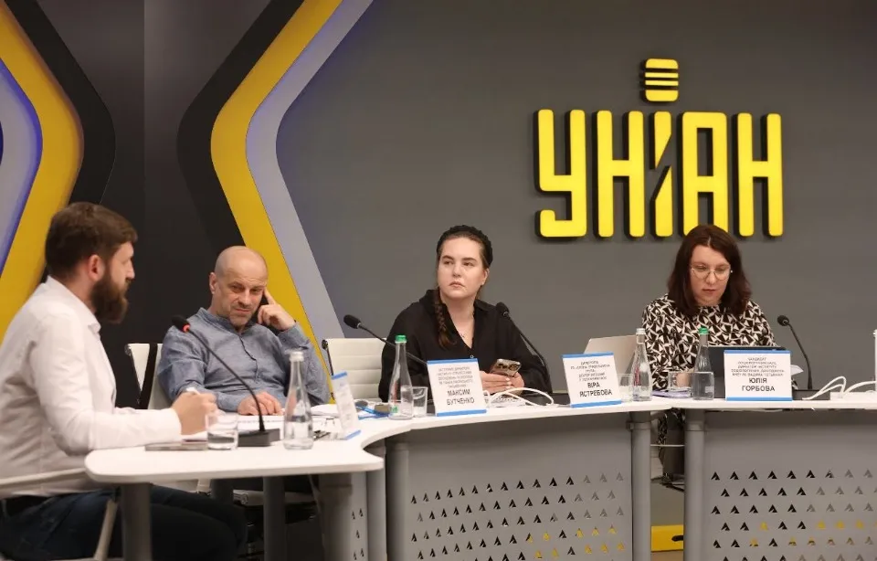 Дослідники на презентації звіту Соціально-гуманітарне становище на ТОТ України