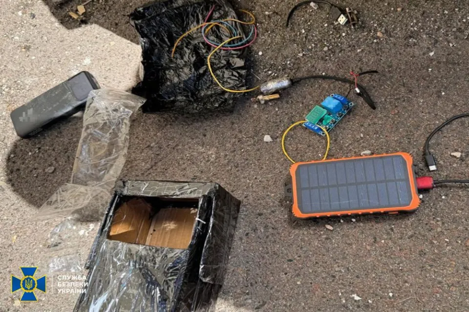 Ворожі агенти заклали вибухівку