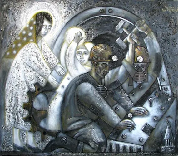 Автор: Роман Мінін