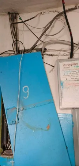 Місцеві чати. “Відновлений” будинок по вулиці Новікова