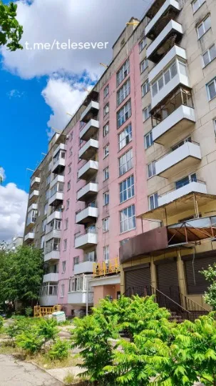 Місцеві чати. “Відновлення” будинку по вулиці Курчатова
