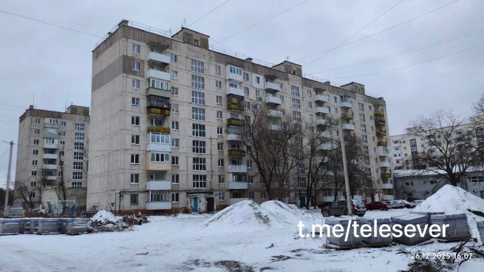 Місцеві чати. Будинок на вулиці Князя Володимира, 19А