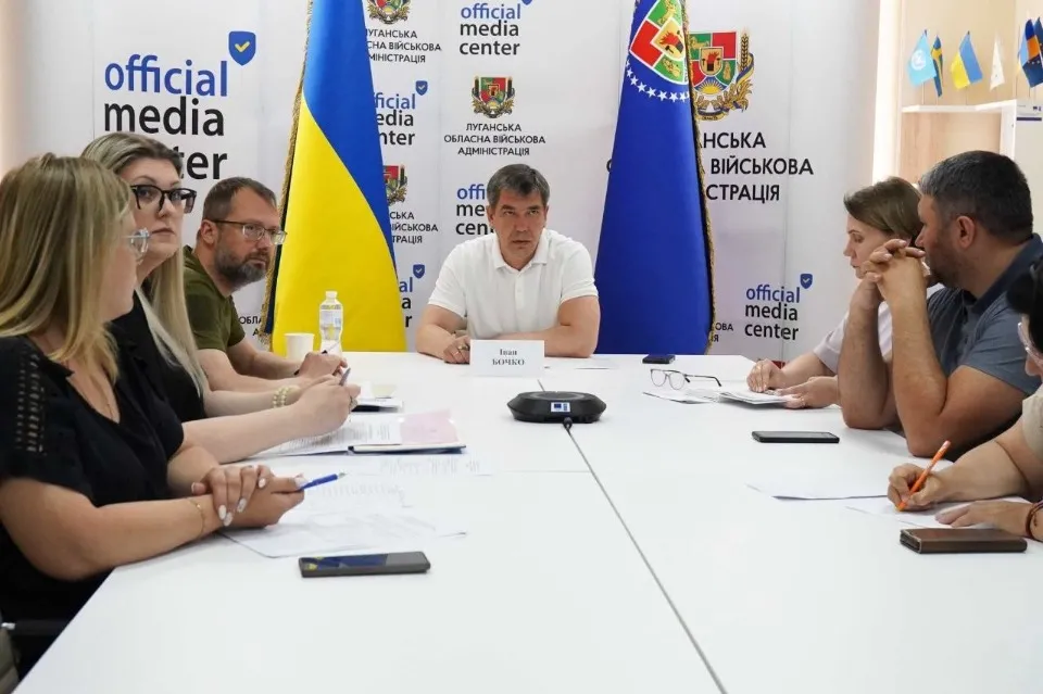 Бочко провів засідання з питання відпочинку ветеранів