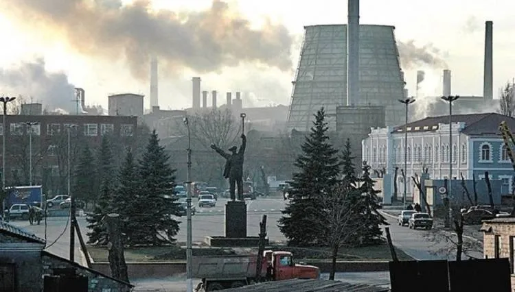 Алчевський коксохім до війни
