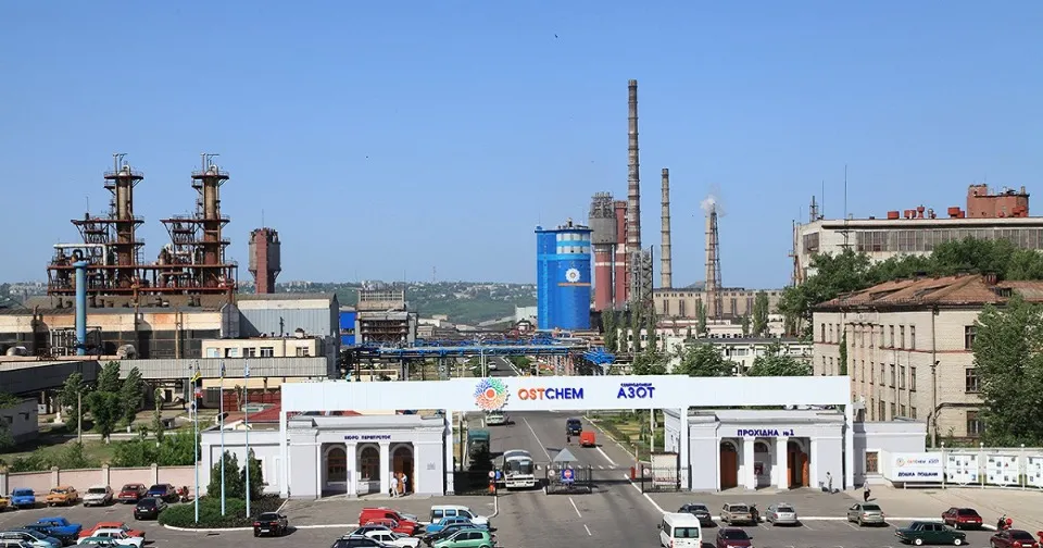 Азот до війни