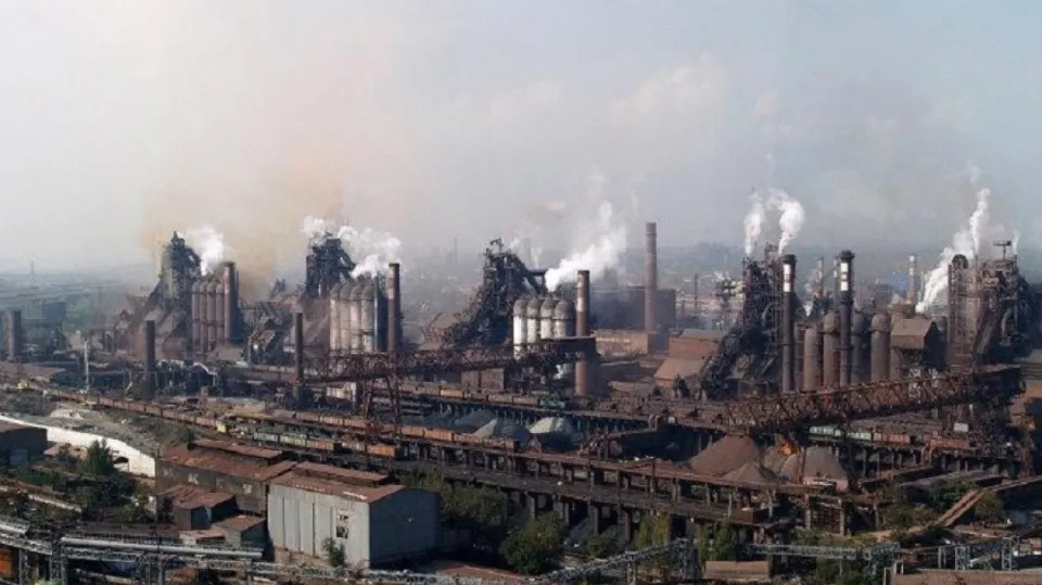 ММК ім. Ілліча до війни