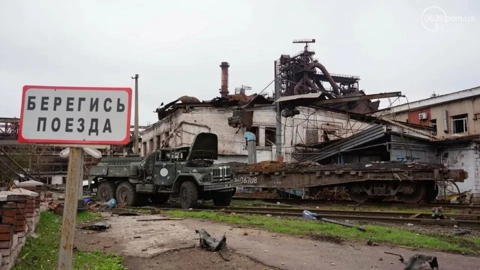 Зруйнований та окупований ММК ім. Ілліча