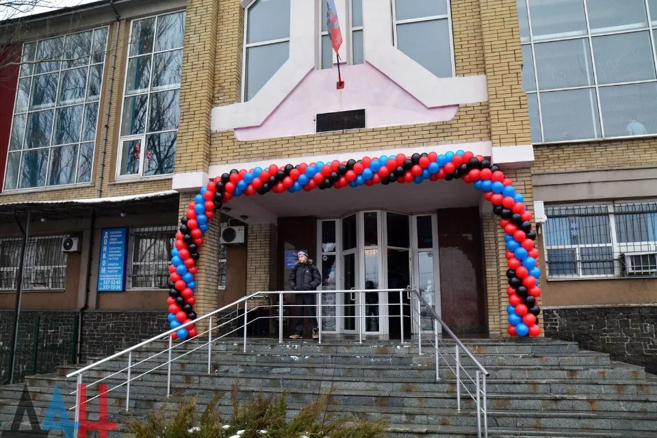 Окупаційні джерела. Відкриття СК “Спарта” в окупованому Донецьку у 2016 році