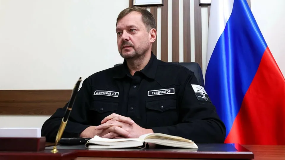 Зрадник Євген Балицький