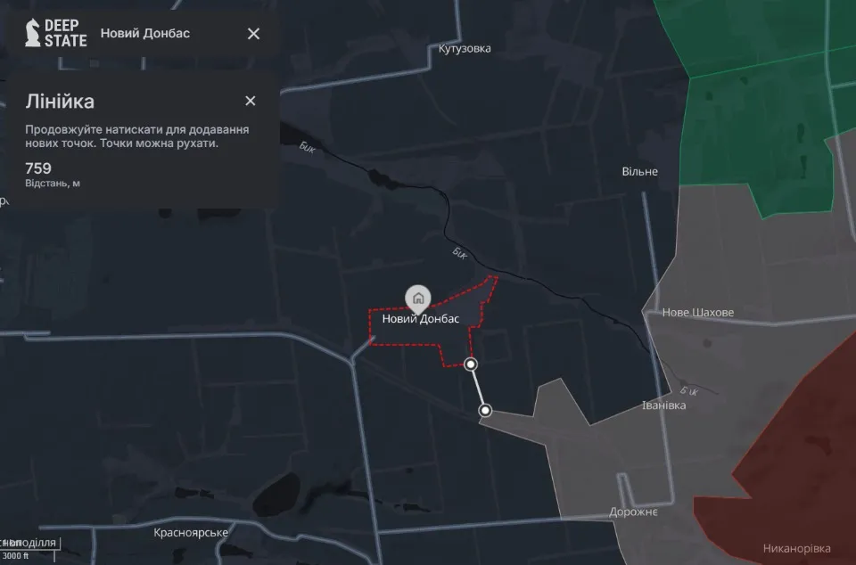 Відстань до Нового Донбасу з сірої зони. Джерело: DeepState.