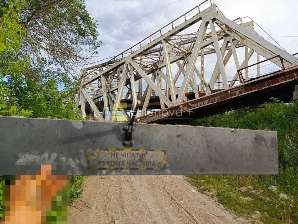 міст