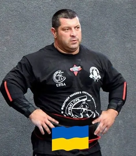 Дубовий