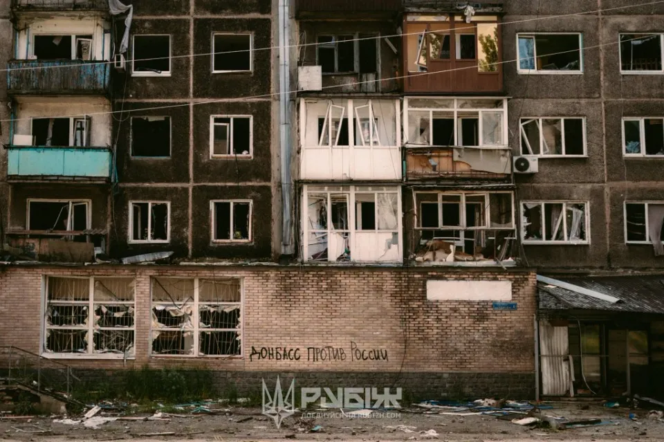 Білозерське. Фото: Бригада Рубіж