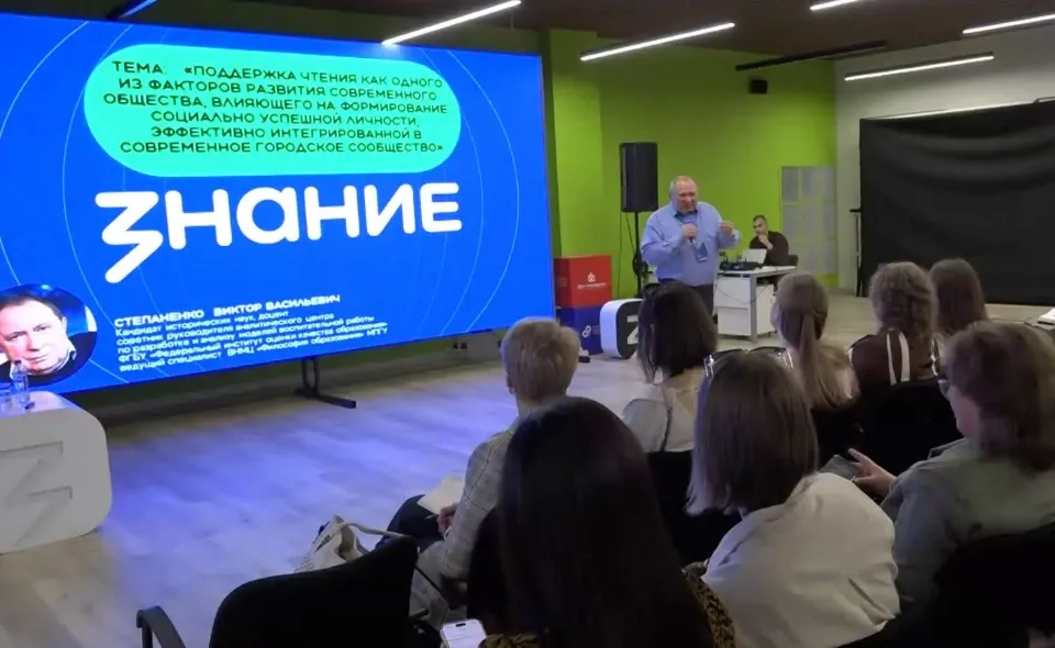 Окупаційний телеканал “Луганськ 24”. Дискусійний майданчик