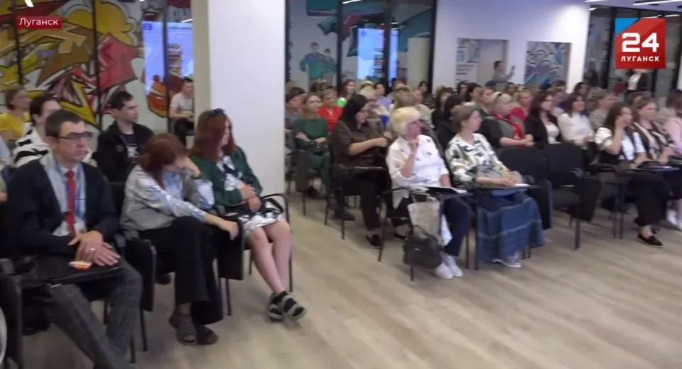 Окупаційний телеканал “Луганськ 24”. Дискусійний майданчик
