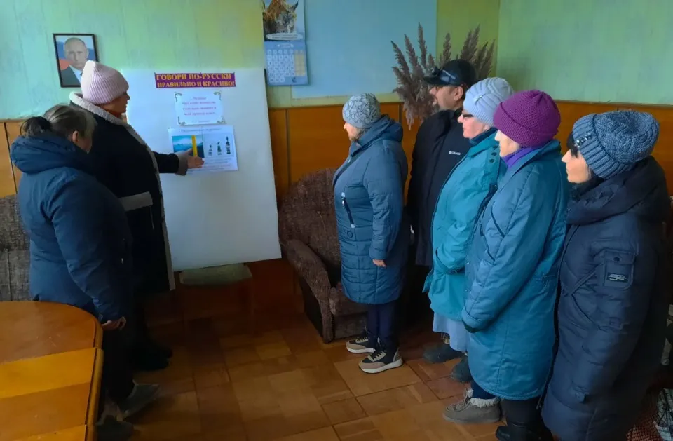 Місцеві чати. Заняття з російської мови в Рубіжному