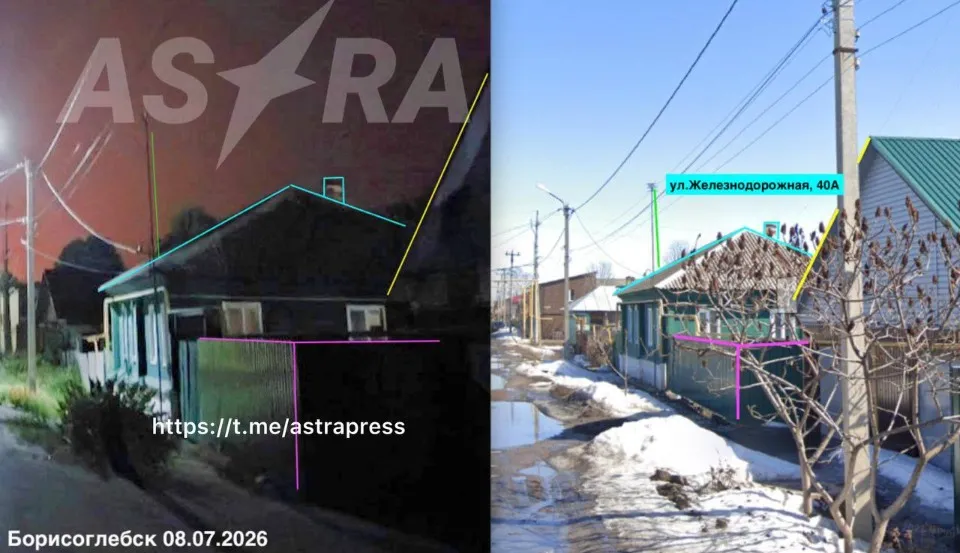 OSINT підтверджує удар по військовому аеродрому