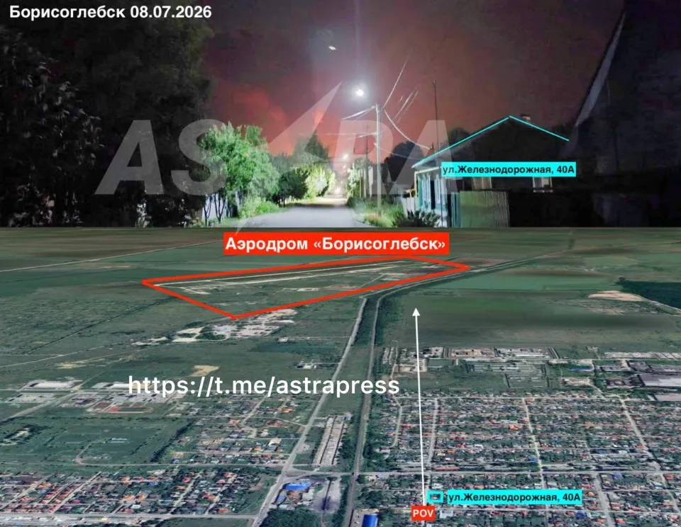 OSINT підтверджує удар по військовому аеродрому