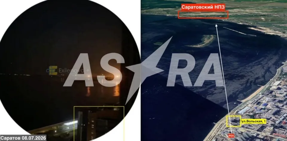 Атака на Саратовський НПЗ
