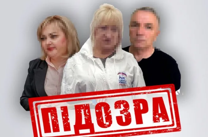 Троє посадовців з Луганщини дістали підозри