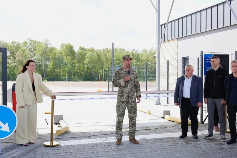 волинь