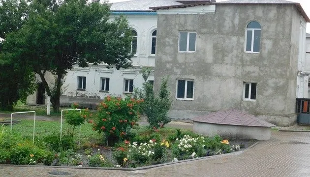 Фасад будівлі Старобільської обласної фізіотерапевтичної лікарні. Укрінформ