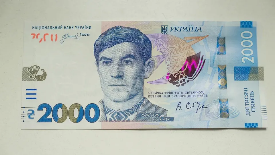 Банкнота 2000 грн. Фото: НБУ