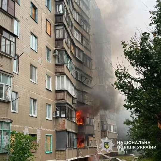 Донеччина