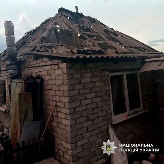 Донеччина