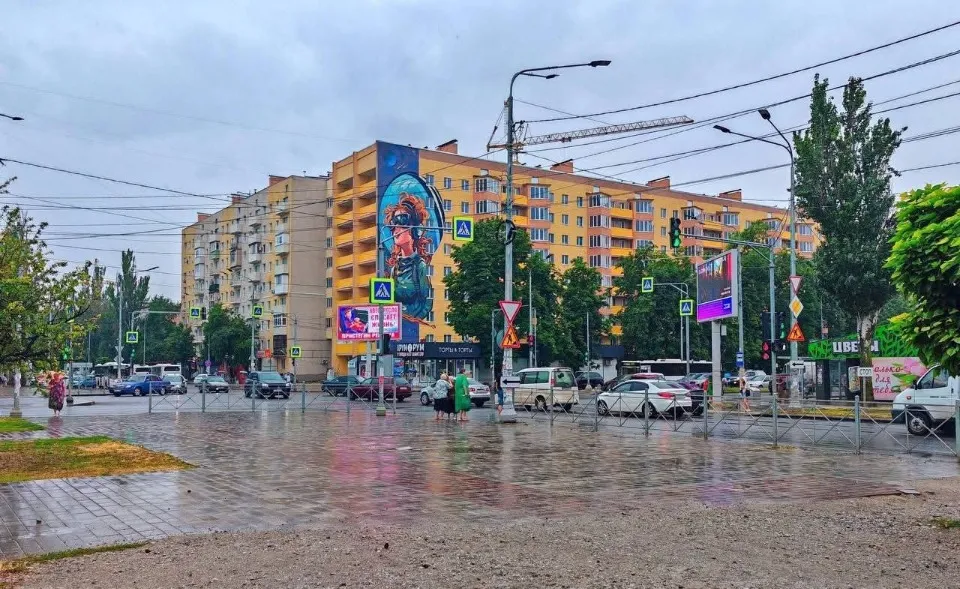 маріуполь
