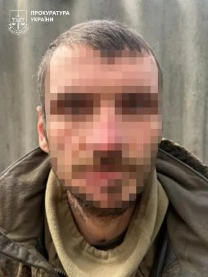 Бойовик
