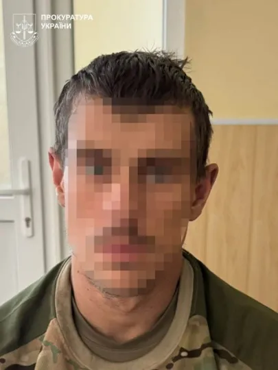 Бойовик
